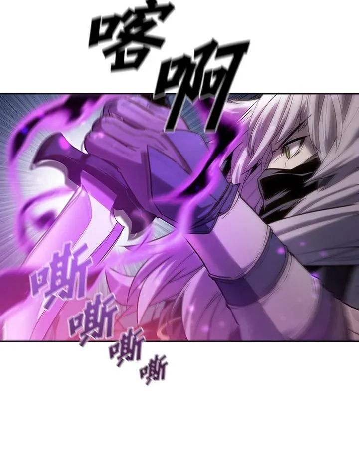 第33话 第89页