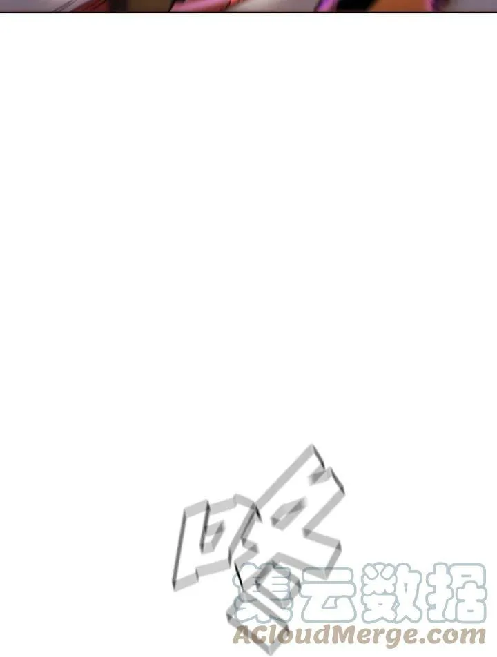 第33话 第91页