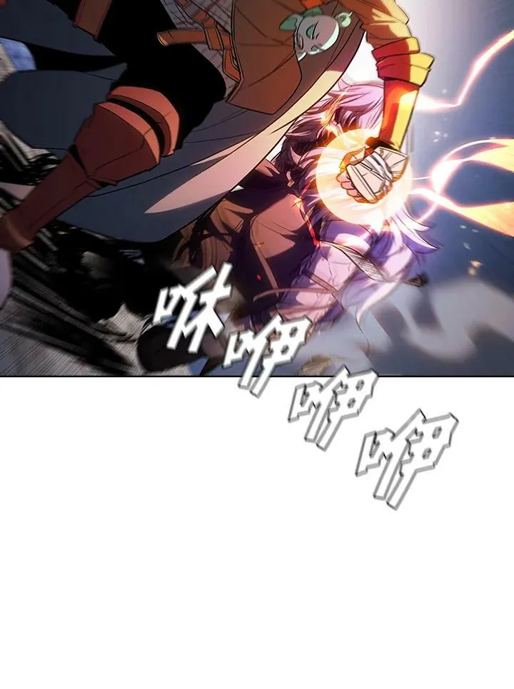 第34话 第2页