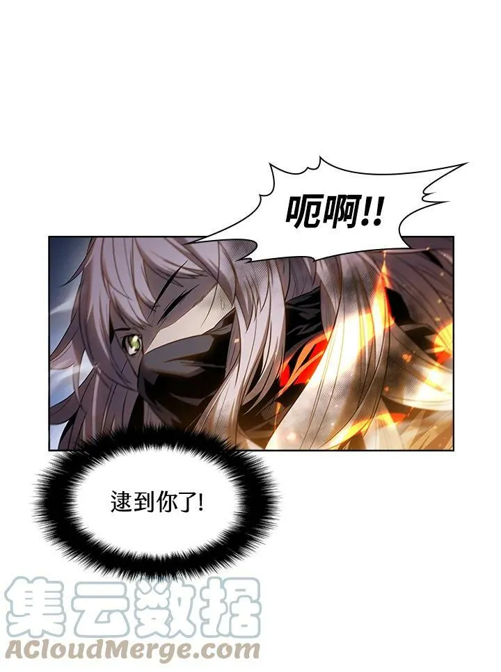 第34话 第5页