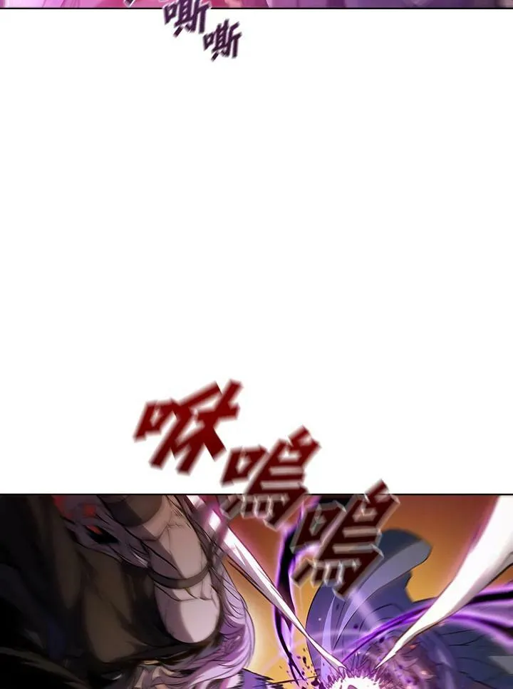 第34话 第7页