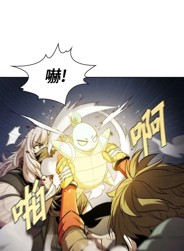 第34话 第11页
