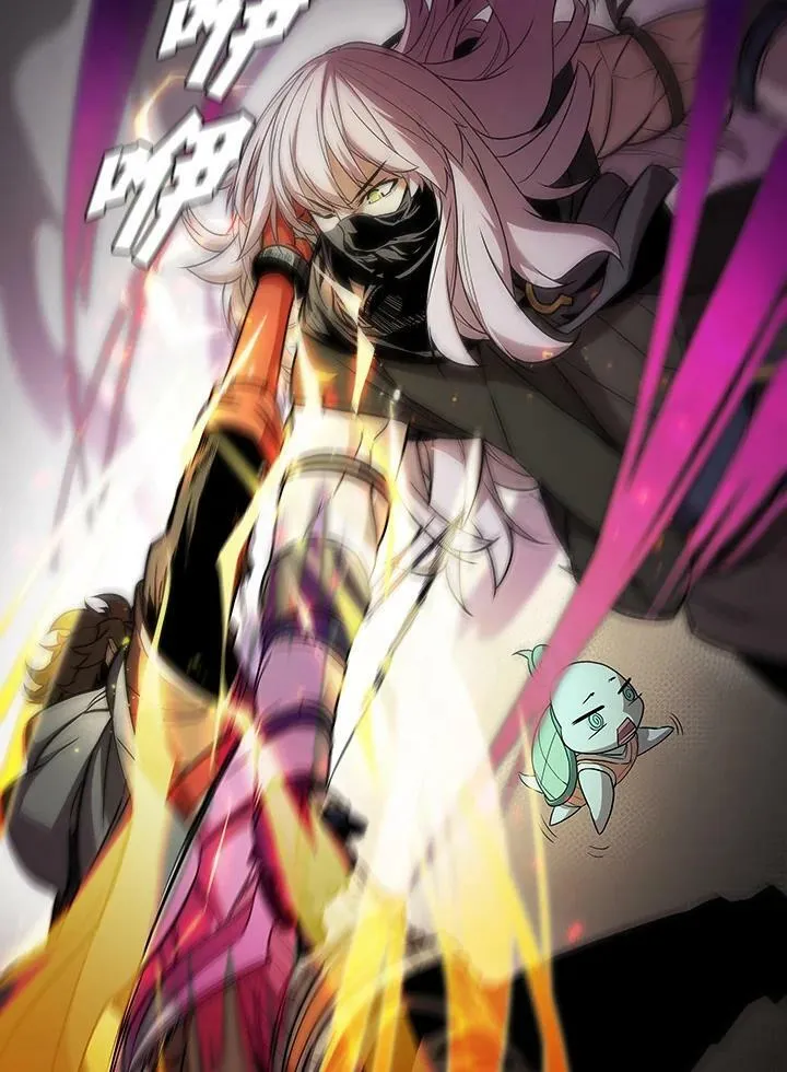 第34话 第14页