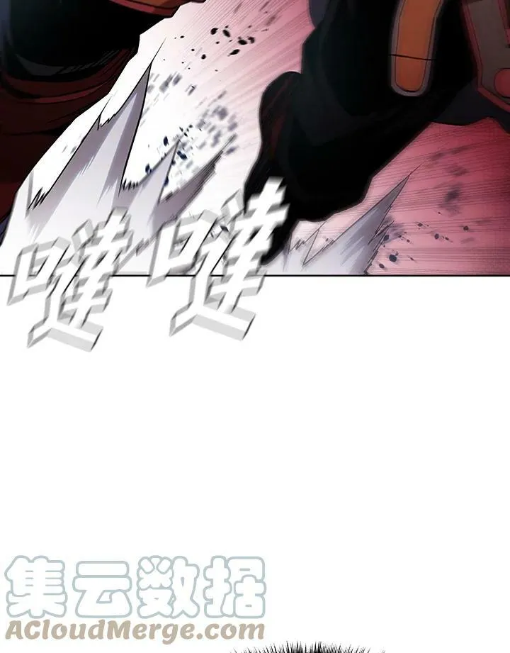 第34话 第25页