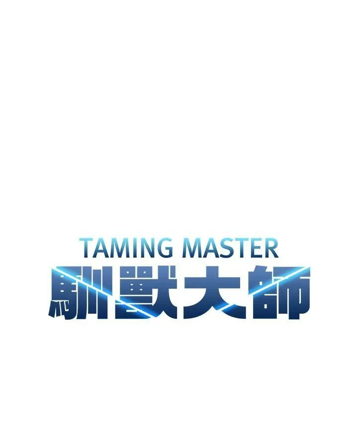 第34话 第27页