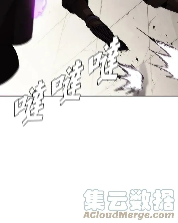 第34话 第33页