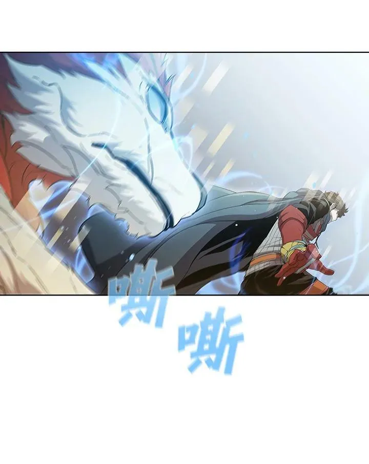 第34话 第34页