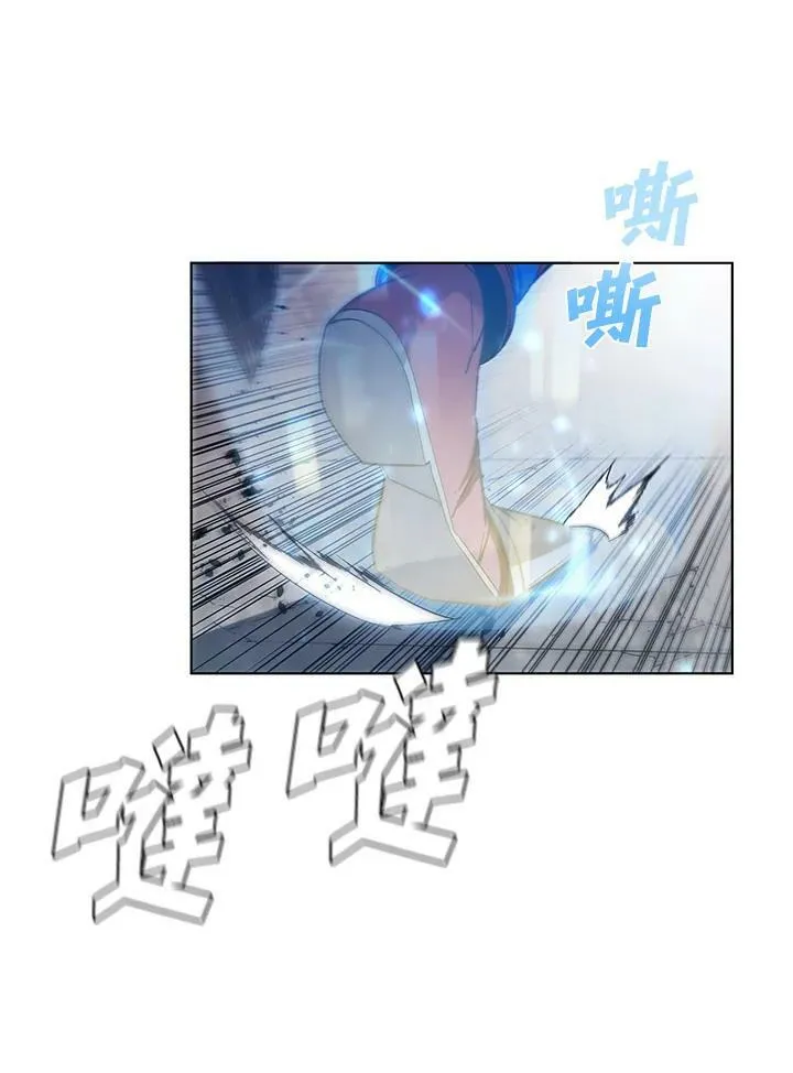 第34话 第36页