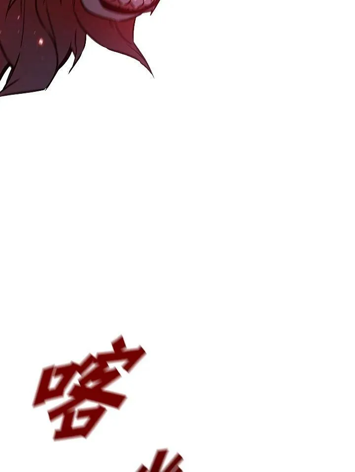 第34话 第46页