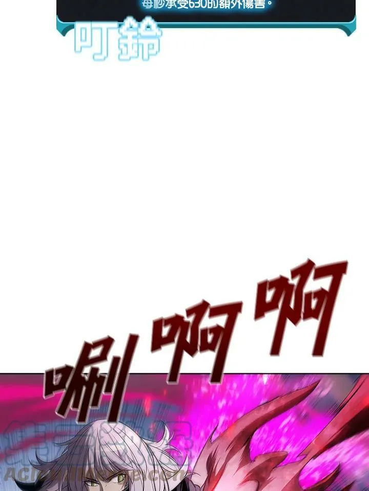 第34话 第49页
