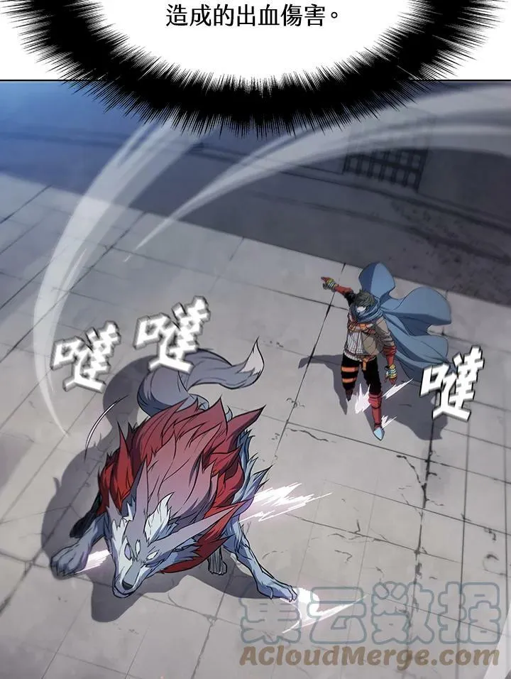 第34话 第53页
