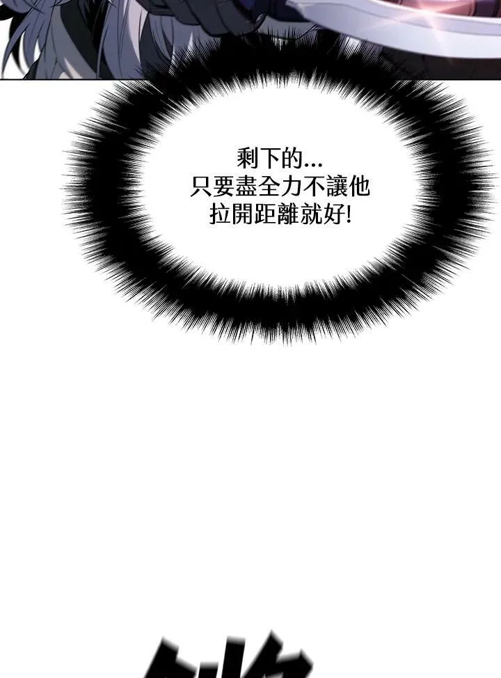 第34话 第56页