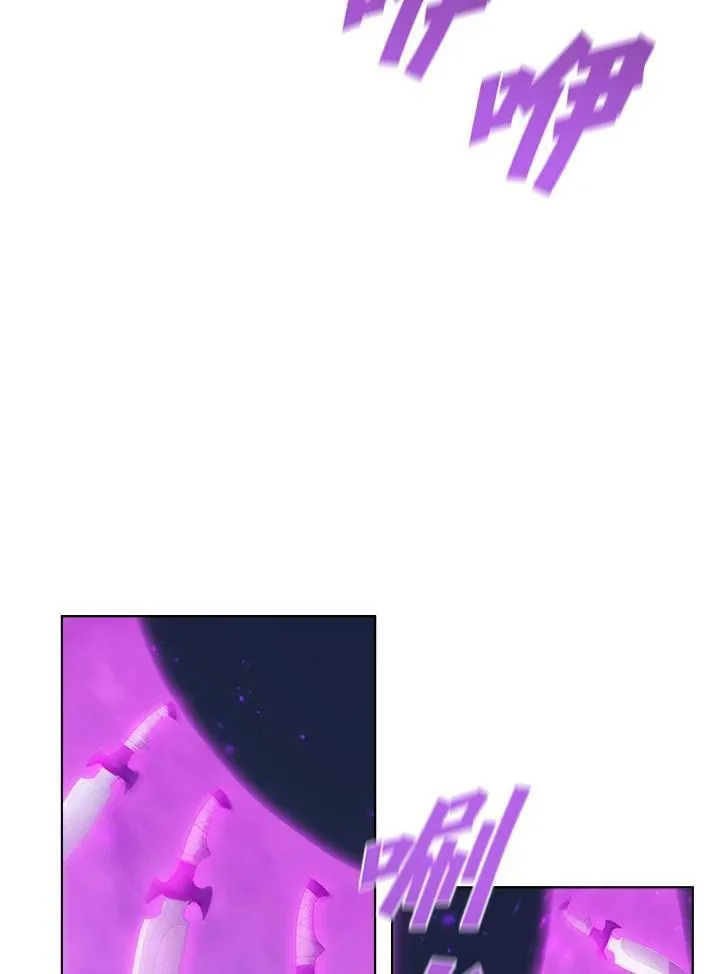 第34话 第62页
