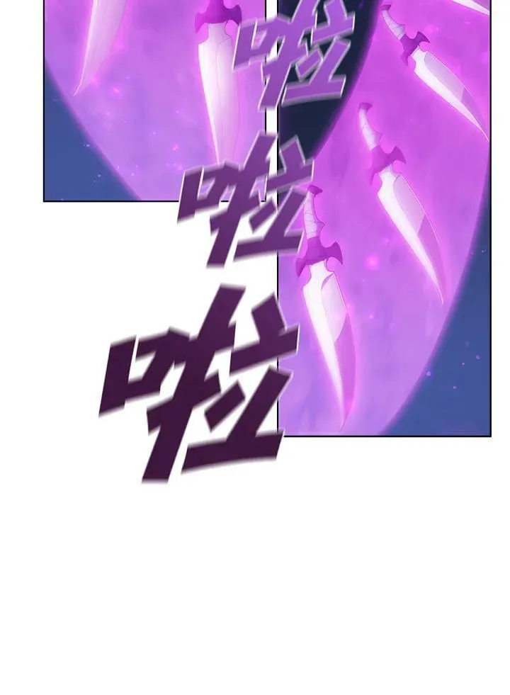 第34话 第63页