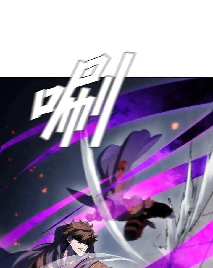 第34话 第64页