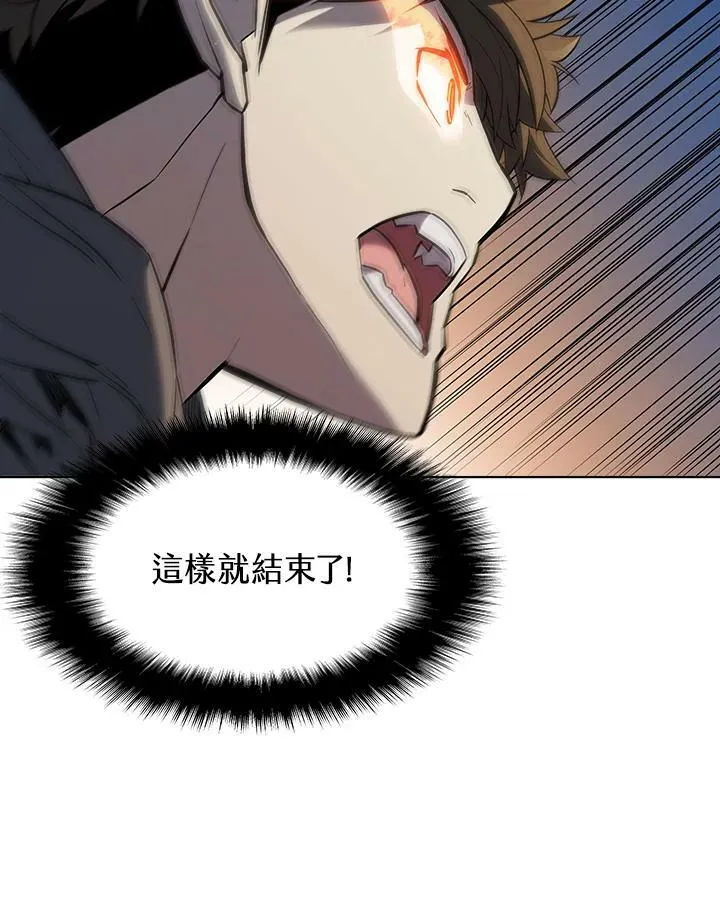 第34话 第68页