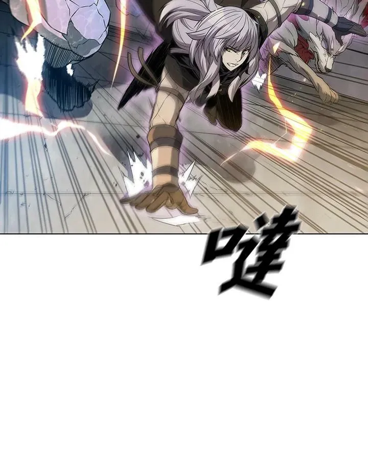 第34话 第70页