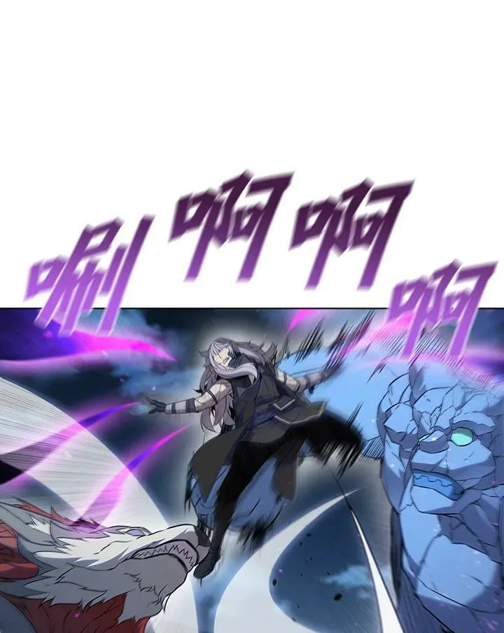 第34话 第71页