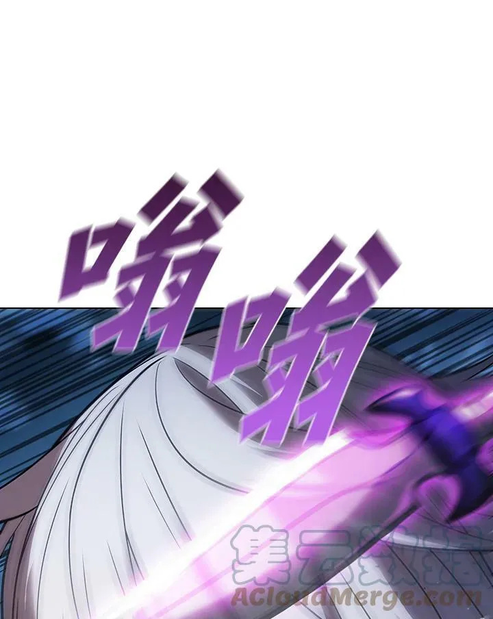 第34话 第73页