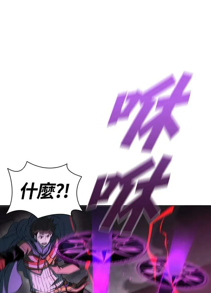 第34话 第79页