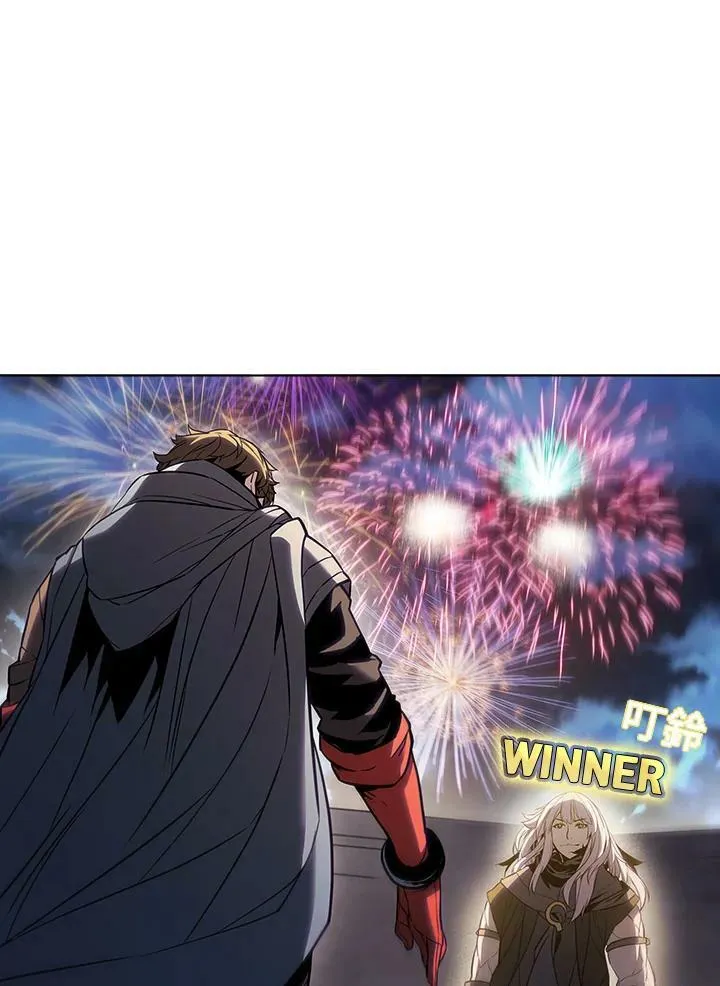 第34话 第87页