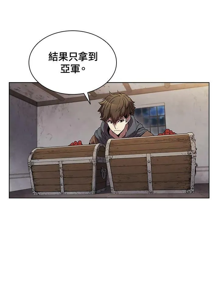 第34话 第91页