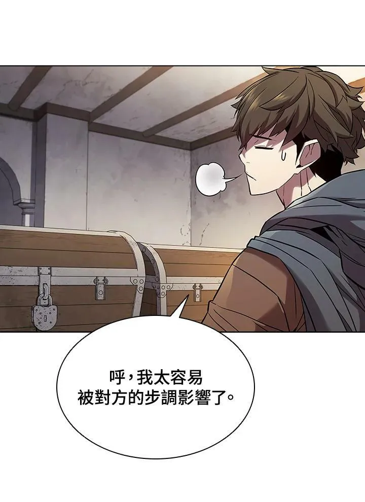 第34话 第92页