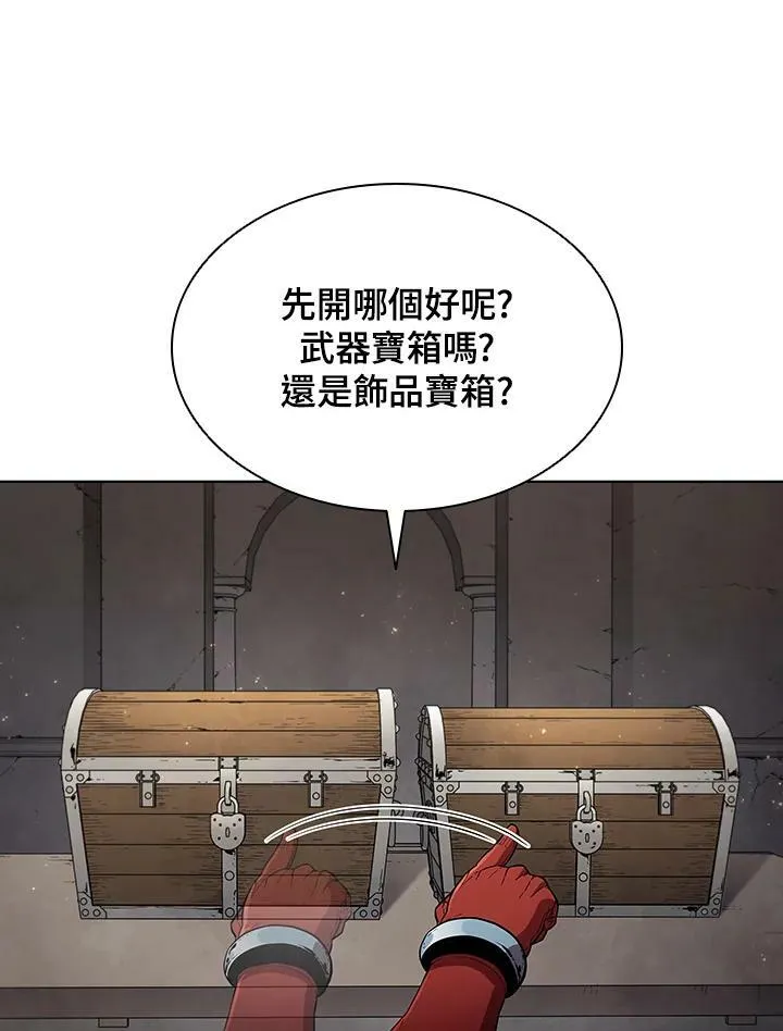第34话 第100页
