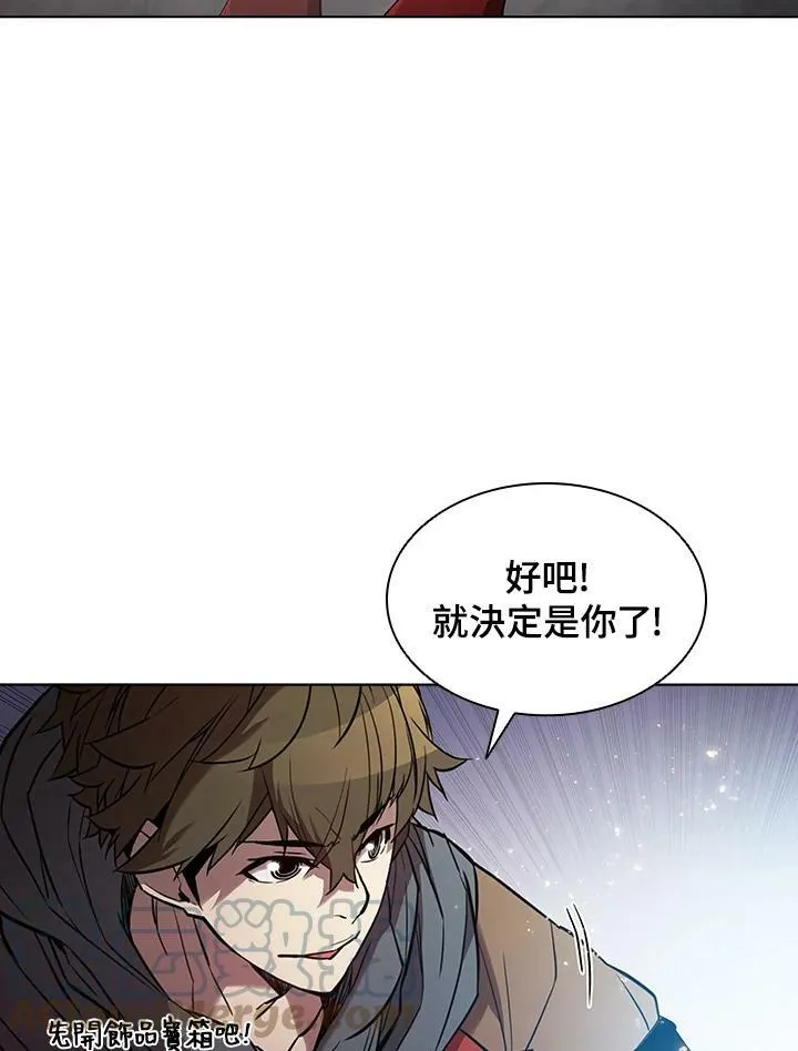 第34话 第101页