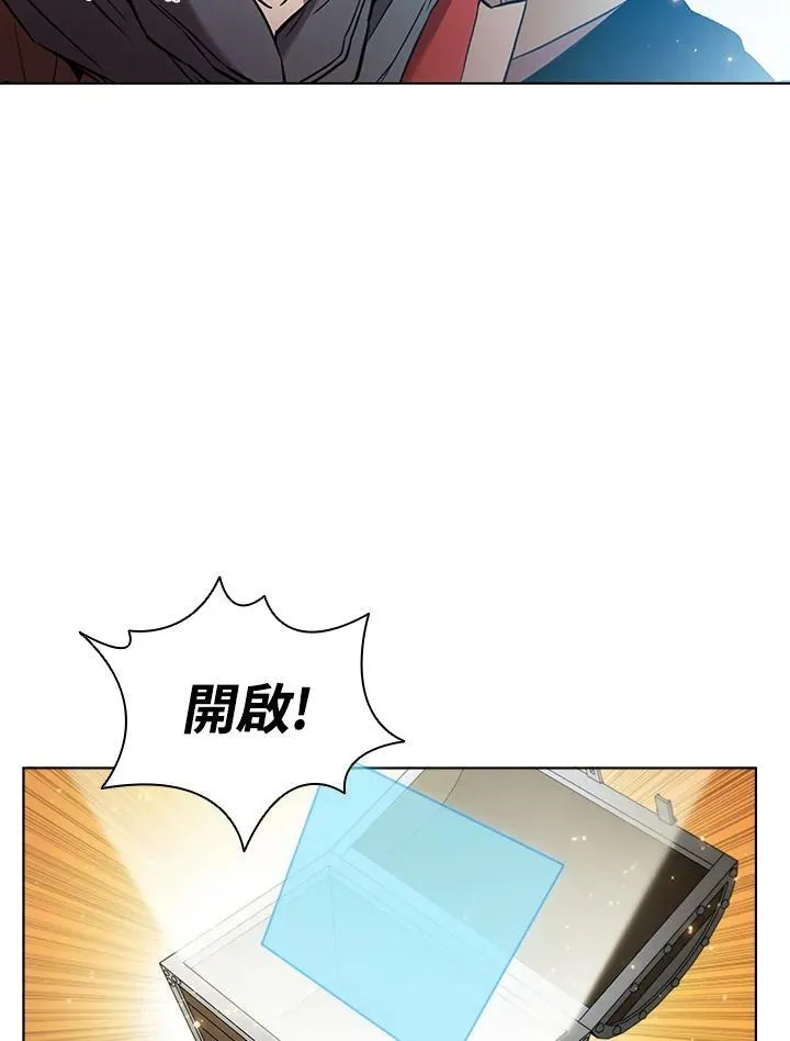 第34话 第102页