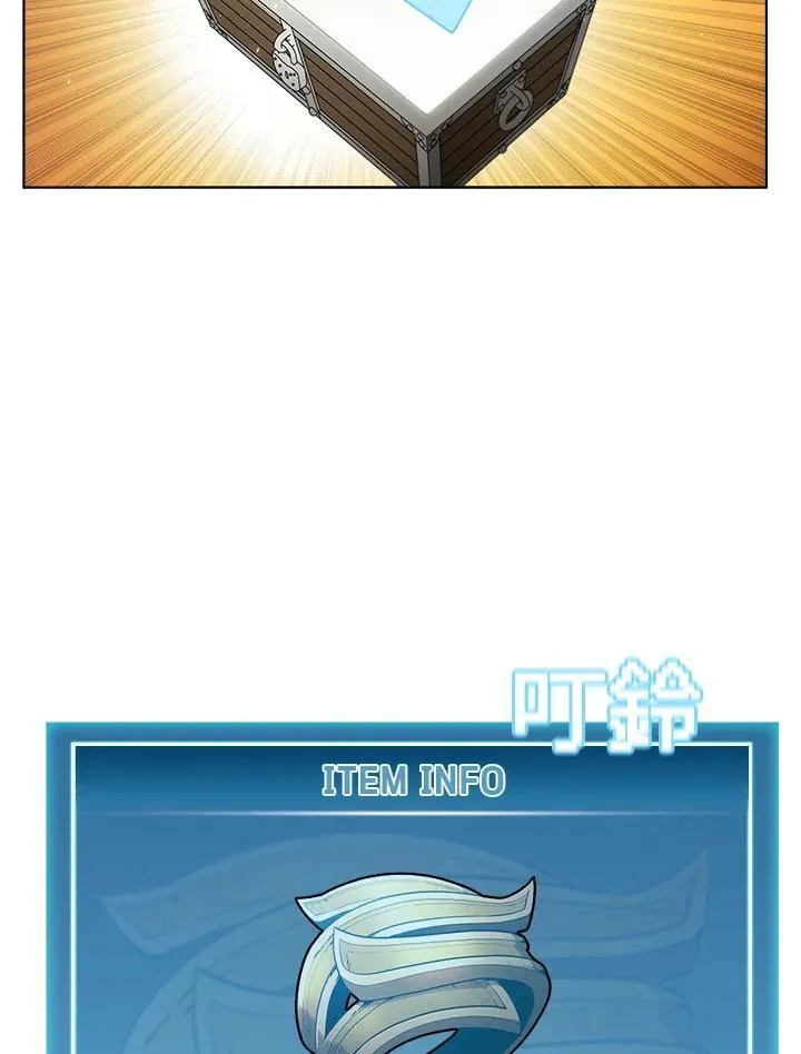 第34话 第103页