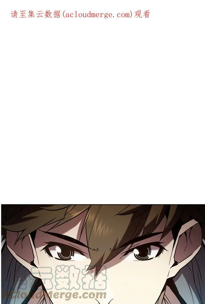 第34话 第108页