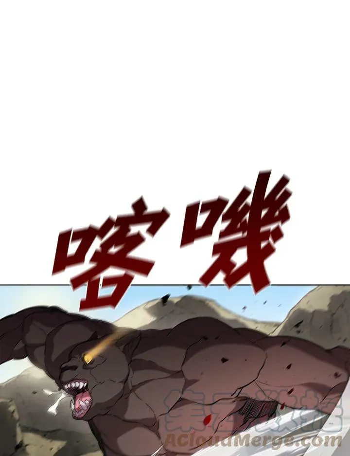 第35话 第41页