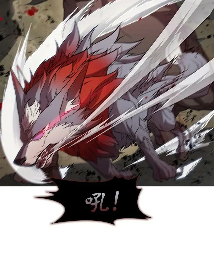 第35话 第42页