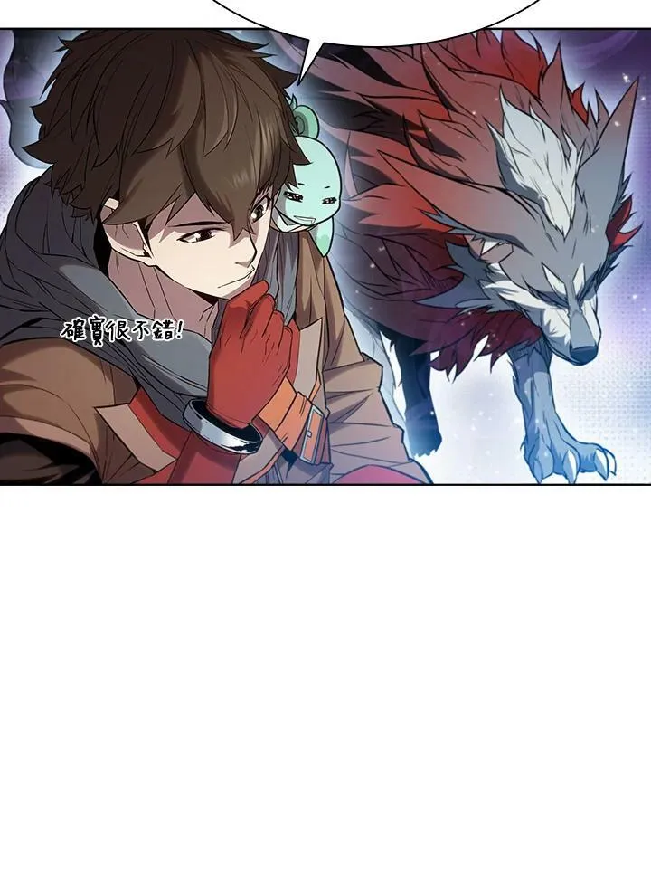 第35话 第51页