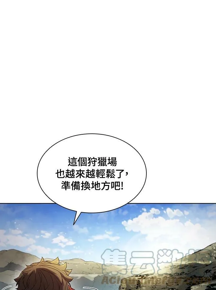 第35话 第53页