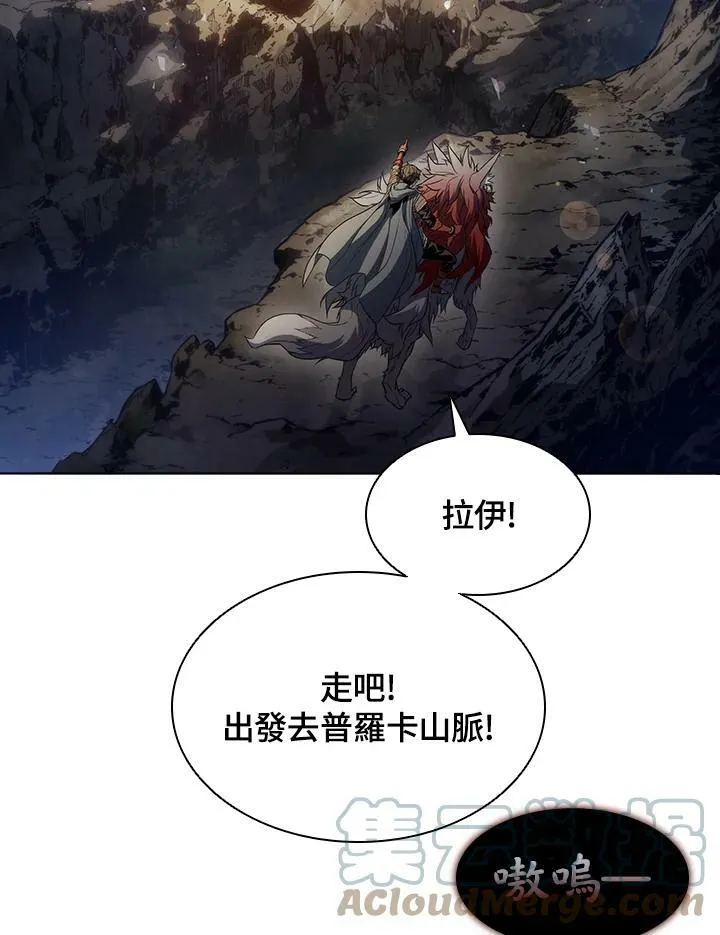 第35话 第61页