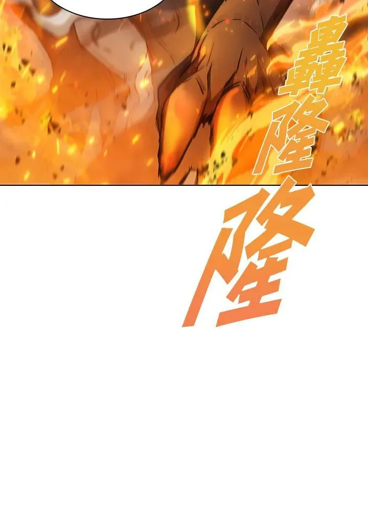 第35话 第72页