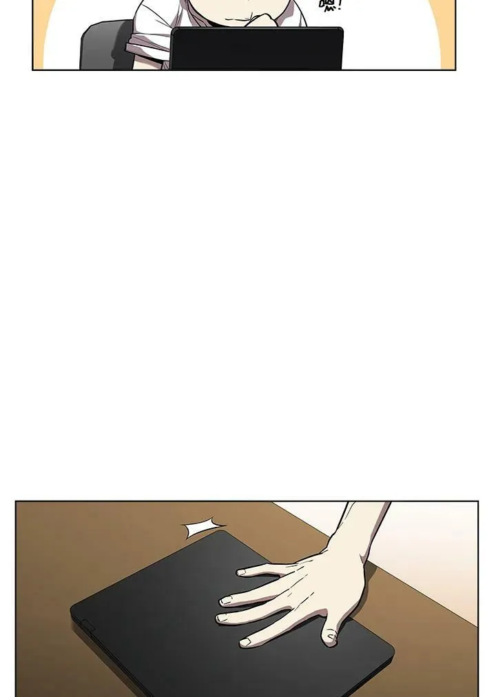第35话 第82页