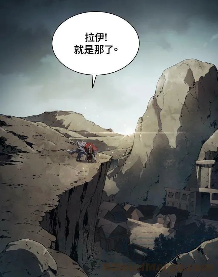 第35话 第89页