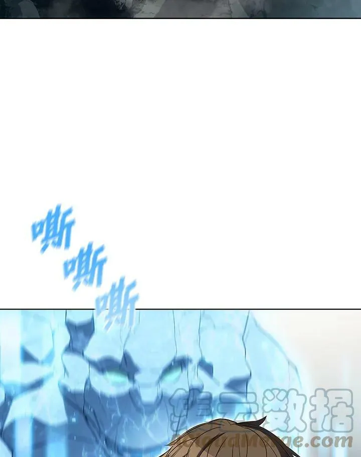第35话 第93页