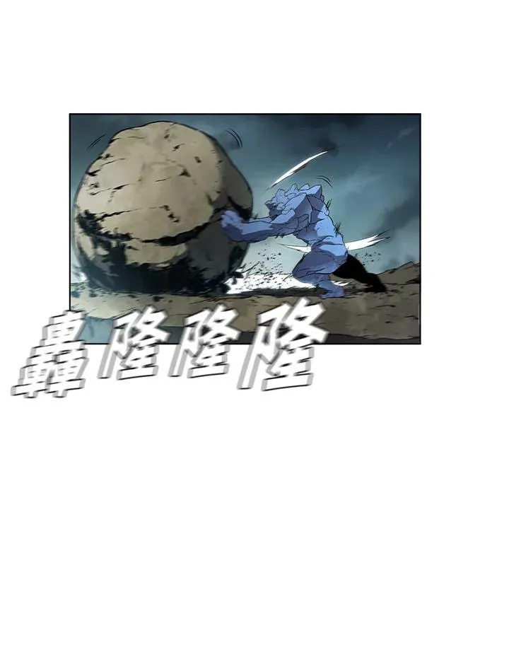 第35话 第96页