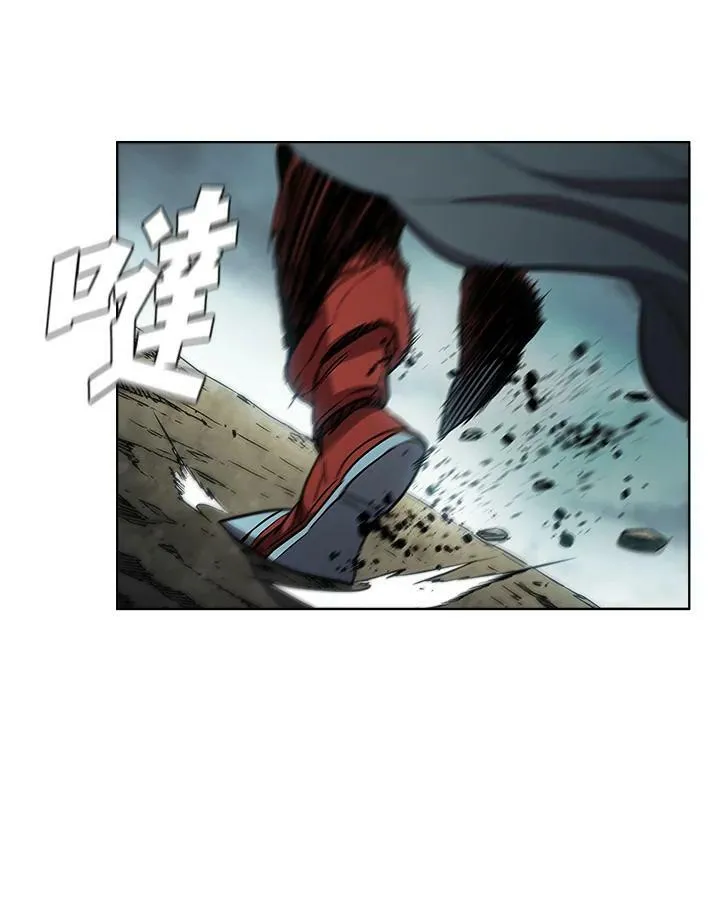 第35话 第103页