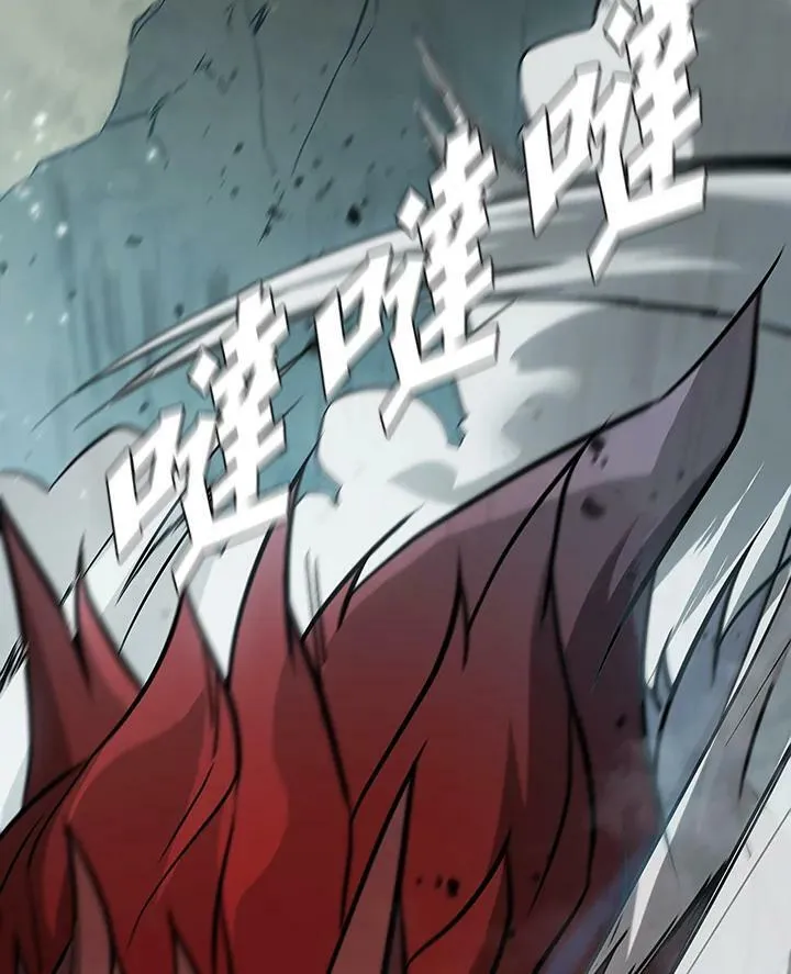 第35话 第106页