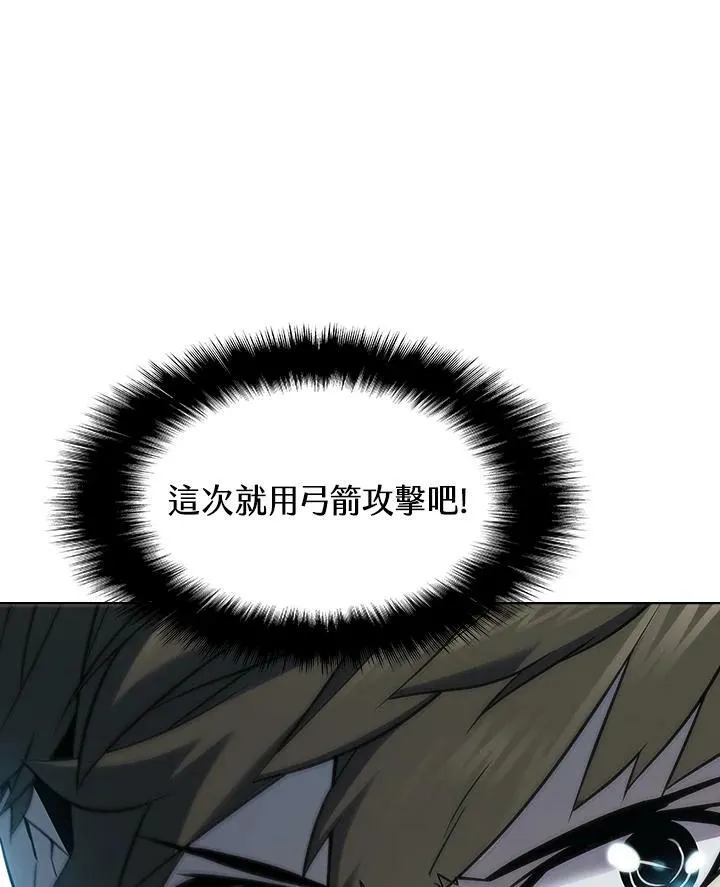 第35话 第108页