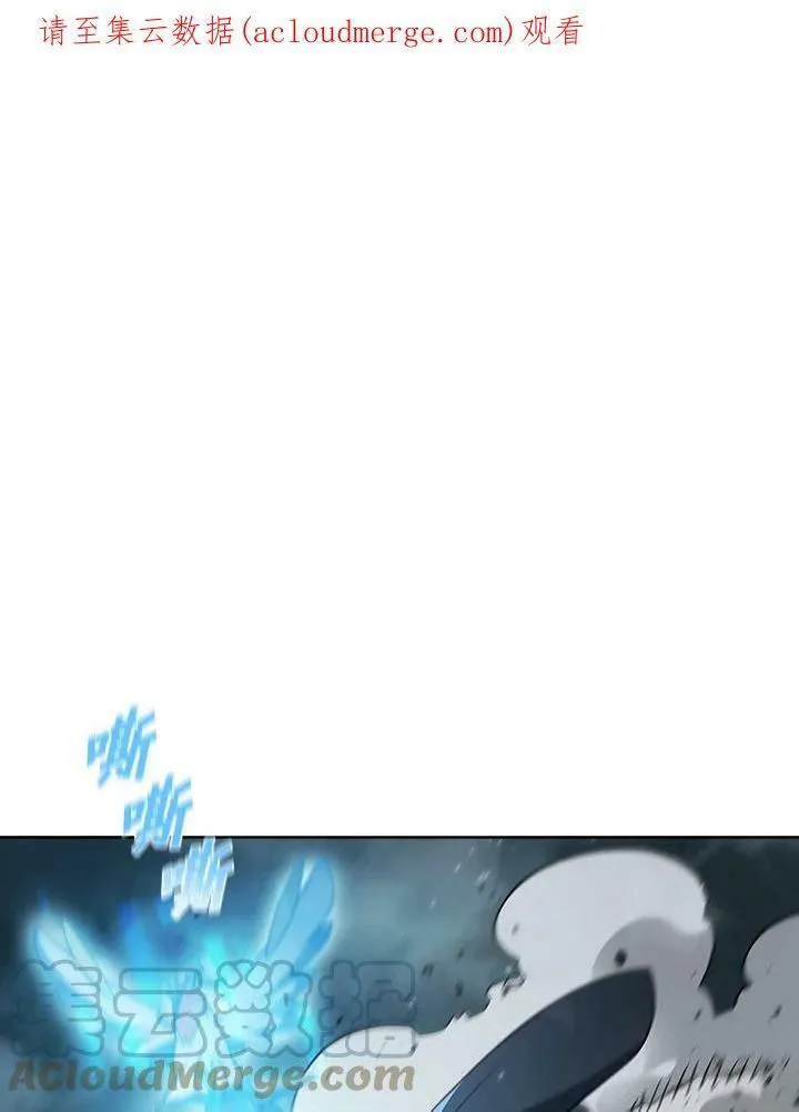 第36话 第1页