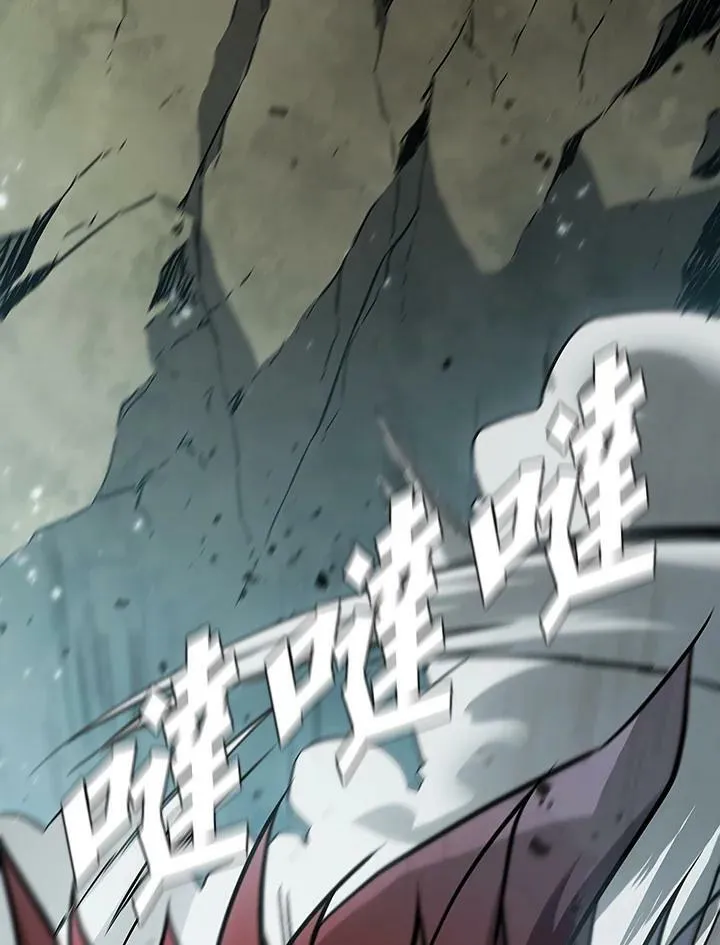第36话 第3页