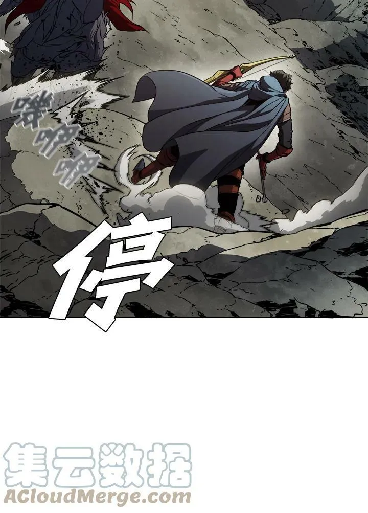 第36话 第10页