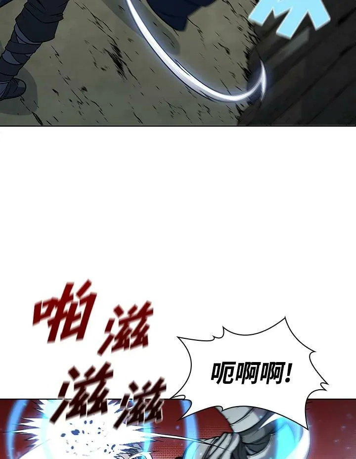 第36话 第17页