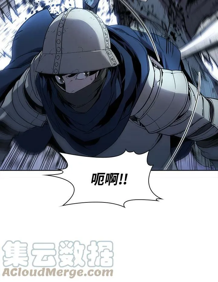 第36话 第22页